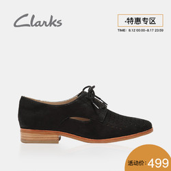 clarks Hotel Molly 261152104035 女士单鞋