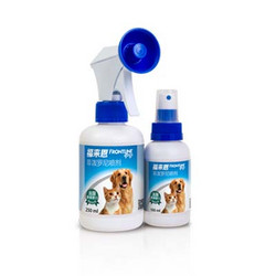 福来恩犬猫用灭蚤喷剂小喷100ml