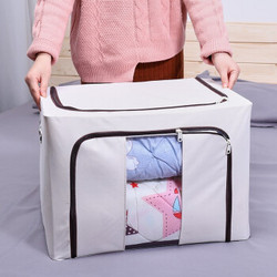 美宝琳 特大号布艺收纳箱 72L