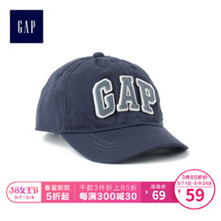 Gap男婴幼童 Logo徽标纯棉棒球帽 圆顶儿童休闲鸭舌帽282071