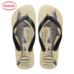 Havaianas 哈瓦那 CONSE 男士凉拖