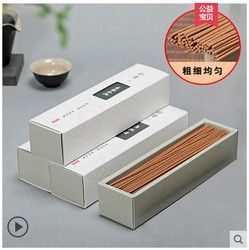 天然印度老山室内檀香线