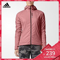 阿迪达斯adidas 官方 户外 女子 户外抓绒茄克 质感玫瑰红 CD9156