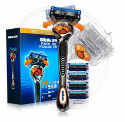 Gillette 吉列 锋隐致顺 剃须刀套装 （1刀架1刀头+4刀头）