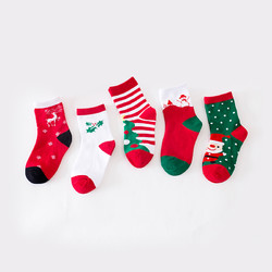 Purrfect diary 咕噜日记 儿童圣诞袜5双装袜子1-7岁