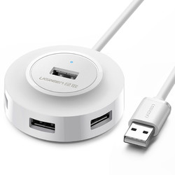 UGREEN 绿联 USB2.0 4口HUB分线器 0.25米