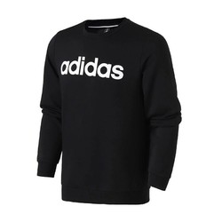 adidas 阿迪达斯  DW7923  男子运动圆领卫衣