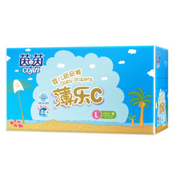 cojin 茵茵 薄乐C 婴儿纸尿裤 L108片 *4件 +凑单品