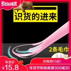 婴儿勺子宝宝硅胶软勺