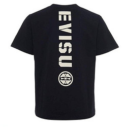EVISU 惠美寿 男款短袖T恤