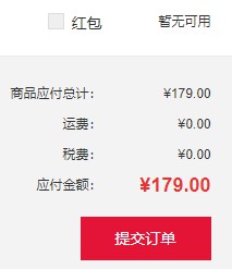 UNDER ARMOUR 安德玛 Unstoppable Knit 1317927 女子运动短裤