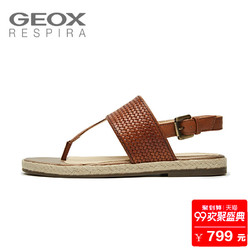 GEOX 健乐士 D825SA 18春夏新品女鞋舒适透气凉鞋平底沙滩凉鞋