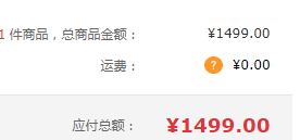 Honor 荣耀 荣耀Play 智能手机 4GB+64GB