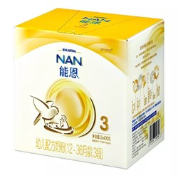 雀巢Nestle能恩3段幼儿配方奶粉1200g 三联盒装（1-3岁适用） *3件
