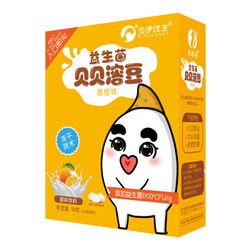 欧瑞园 宝宝零食 入口即化 香橙味 益生菌 酸奶溶豆豆18g *7件