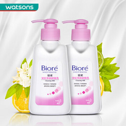 碧柔（Biroe） 深层净润卸妆乳150ml*2件