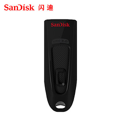 SanDisk/闪迪 CZ48 至尊高速 32G U盘 高速USB3.0 32g加密u盘批发