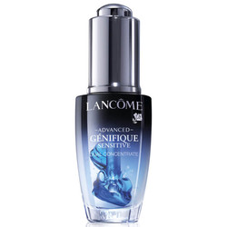 LANCOME 兰蔻 小黑瓶 肌底修护舒润 安瓶精华液 20ml