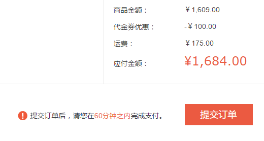 TUMI ALPHA 2系列 26114D2 男士弹道尼龙商务包