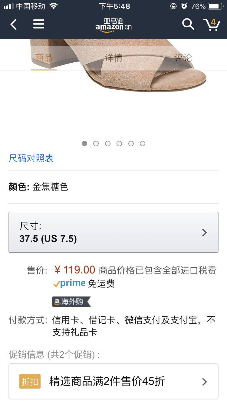 Circus by Sam Edelman  Stevie F5566F2 女士凉鞋