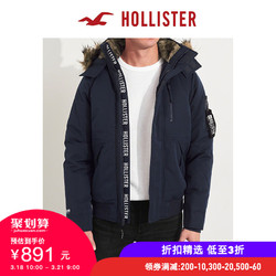 Hollister2018年冬季新品羽绒连帽飞行员夹克 男 230667