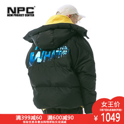 NPC潮牌 Whatever 印花羽绒服男连帽情侣外套潮嘻哈潘玮柏面包服