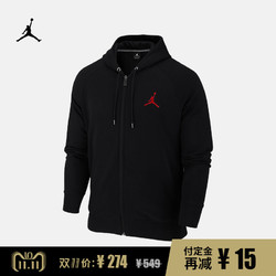 Jordan 845861 男子起绒连帽衫