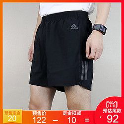 adidas 阿迪达斯 CF6257 男子运动短裤