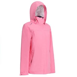 DECATHLON 迪卡侬 8395854 青少年三合一徒步防水保暖夹克