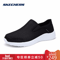 SKECHERS 斯凯奇 666025  时尚一脚套休闲鞋