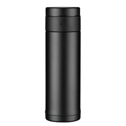 emsa 爱慕莎 不锈钢保温杯 420mL *2件