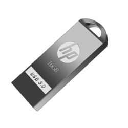 惠普 X720w 16G 银色迷幻 3.0 U盘