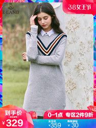 ELAND针织连衣裙女中长款2018新款撞色条纹不规则开口秋冬打底裙