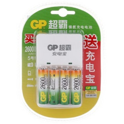 GP 超霸 GP260AAHC-2IL4(KBO1)  镍氢充电电池 2600毫安 4粒/卡