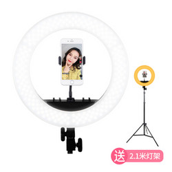 摄影怪兵器（hakutatz）14寸LED摄影环形灯直播补光灯拍照灯美颜嫩肤人像柔光自拍抖音神器化妆拍摄灯2041