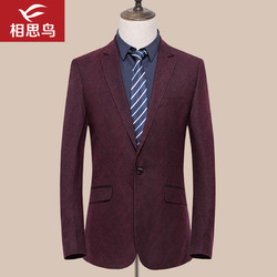 相思鸟 男装春季新品男士休闲西服条纹时尚修身单西外套结婚礼服