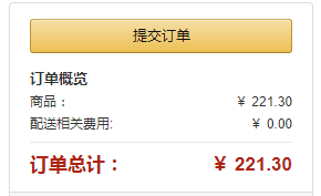 FLORSHEIM UNIQUE 65320 男士正装鞋