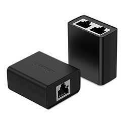 UGREEN 绿联 网线分线器一分二口