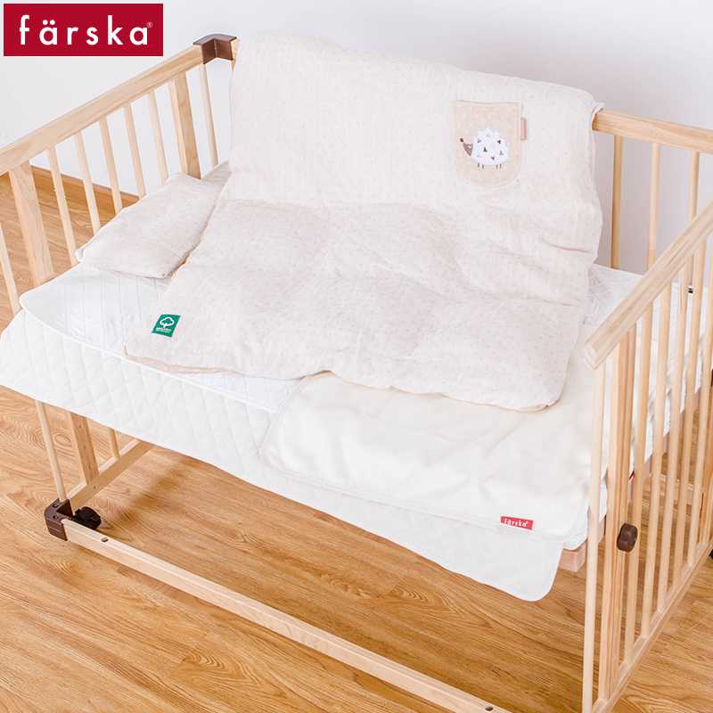 farska 床品套餐 婴儿被子+枕头+床单