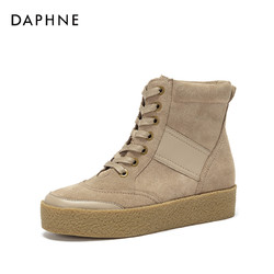Daphne/达芙妮冬马丁靴女短筒靴厚底短靴圆头平底单皮靴