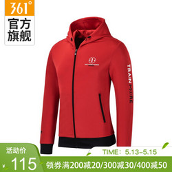 361度男装春季新品长袖连帽开襟卫衣弹力时尚运动服 551814016A 中国红 M
