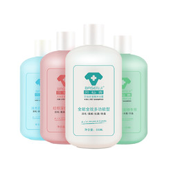 Basenji 贝仙吉 狗狗沐浴露 500ml