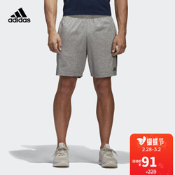 adidas ESS CHELSEA SJ  B47223 男子 训练 针织短裤