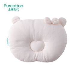 PurCotton 全棉时代 婴儿定型枕 19x22cm *3件