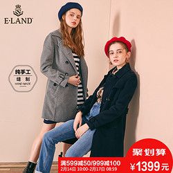 ELAND2018秋冬新款纯色翻领双排扣双面毛呢大衣外套女EEJW88T04I