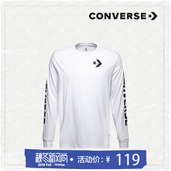 CONVERSE匡威官方 LOGO字母印花圆领套头衫 男款 10007841