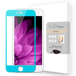新视界 iPhone6/6s钢化膜 钛合金边框不碎边