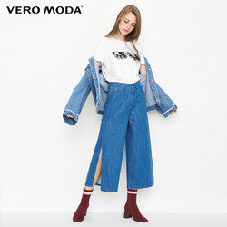 Vero Moda2018秋季新款高开衩高腰七分阔腿牛仔裤女|31836I504