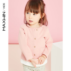 maxwin女小童18个月-4岁婴儿宝宝针织罗纹开衫毛衣春装173340002