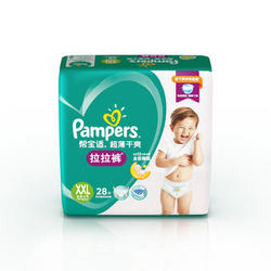 Pampers 帮宝适 超薄干爽 拉拉裤 XXL28片